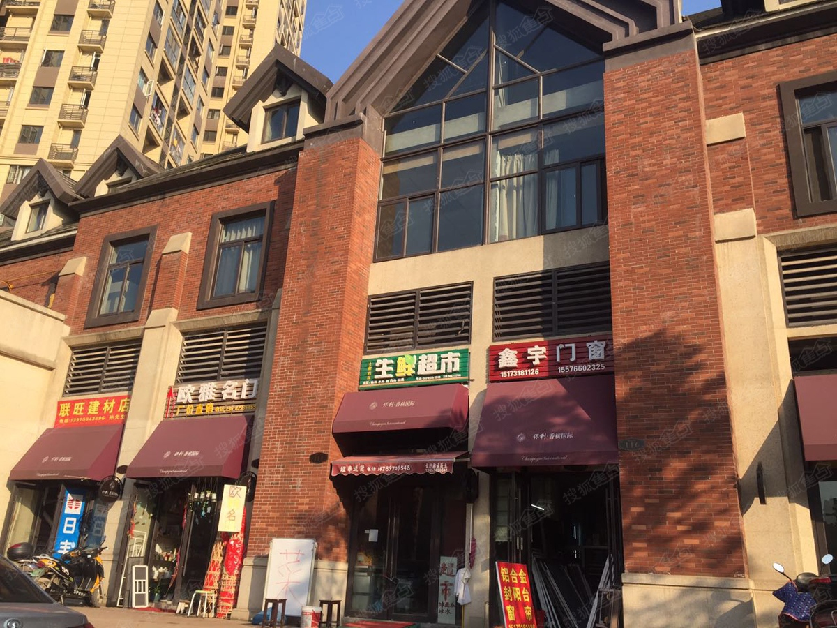 兴宁区东沟岭商铺 南宁恒力城 181㎡ 社区底商 实景图