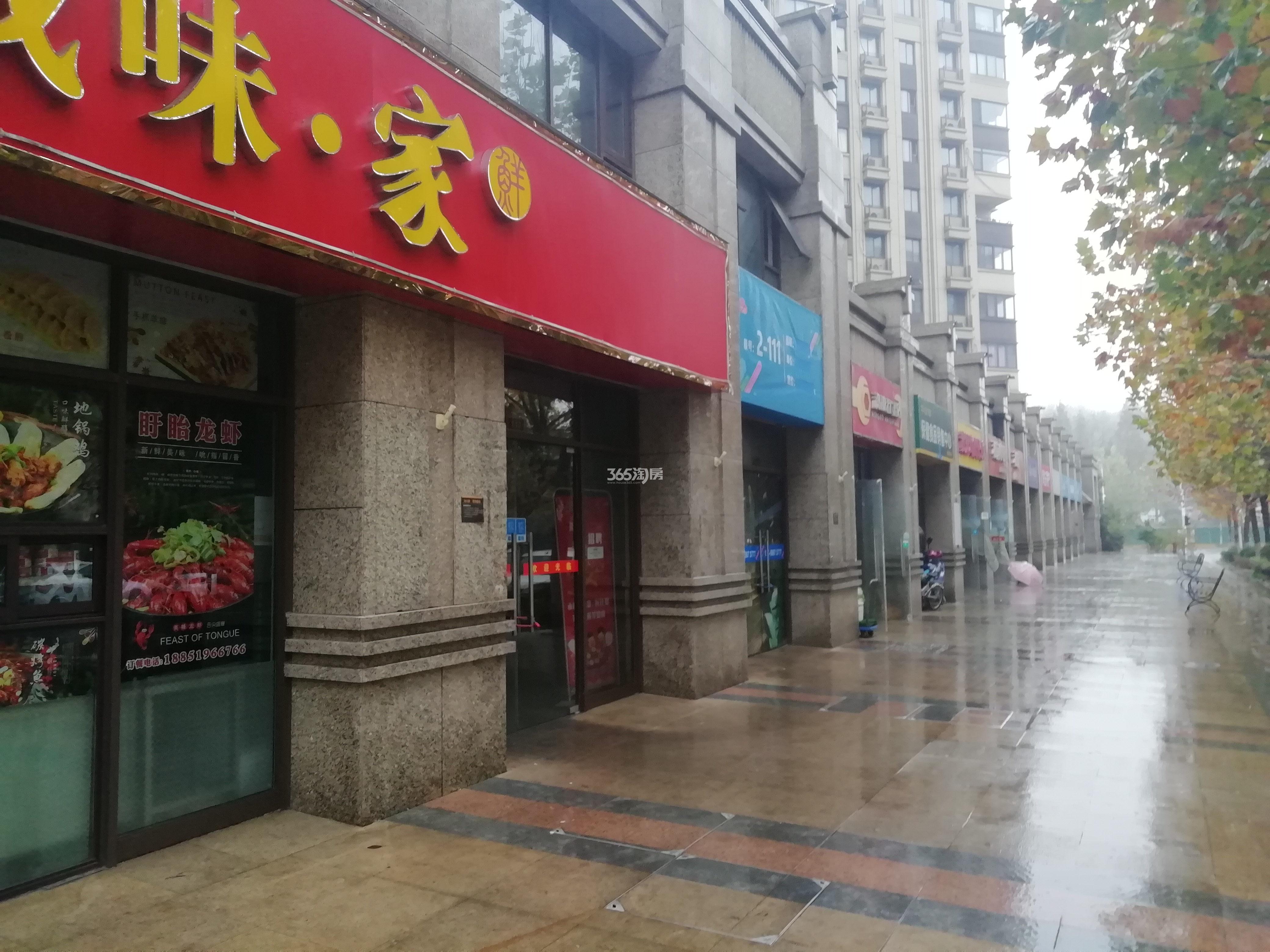 良庆区五象湖商铺 邕府·檀境 1970㎡ 商业街铺出售 实景图