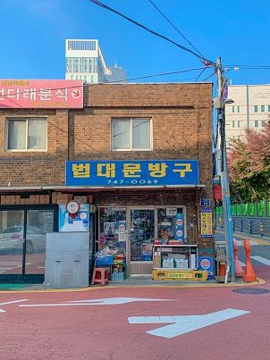 江南区白沙商铺 联发·白沙天境 1969㎡ 商业街铺 实景图