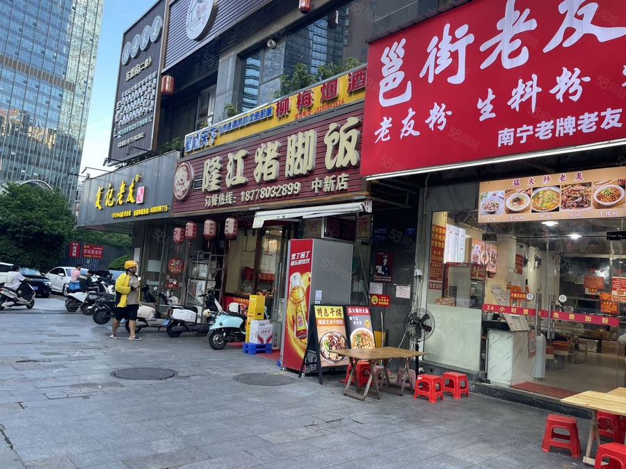 青秀区东盟商务商铺 东盟商务区餐饮成行转让，周边写字楼办公，高消费力，成熟小区 实景图