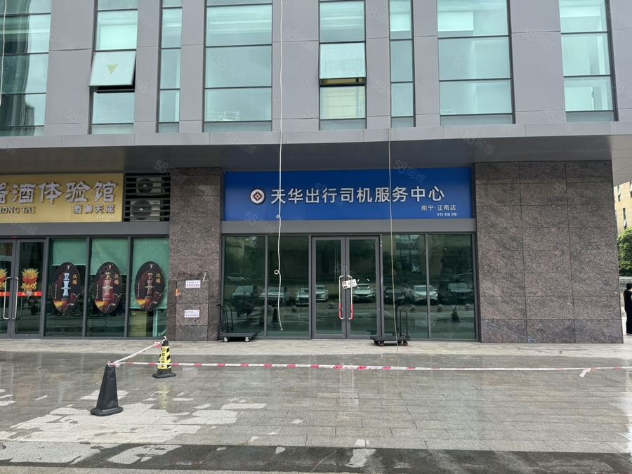 江南区星光大道商铺 商铺出租免6个月,一楼独门独户办公商铺,带装修,赠送车位 实景图