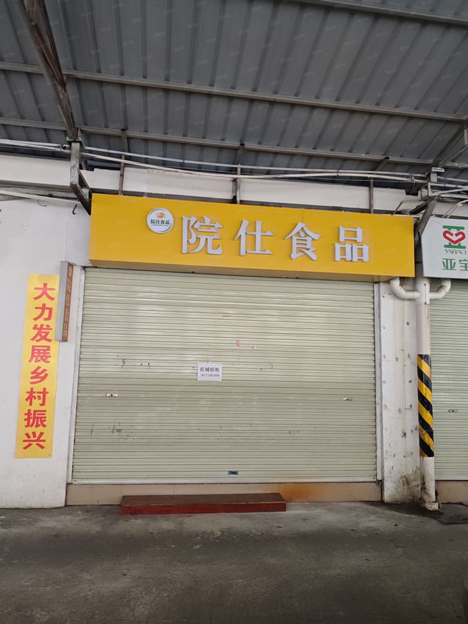 青秀区建政商铺 青秀区，园湖南路25号新源大厦停车场一楼商铺出租 实景图
