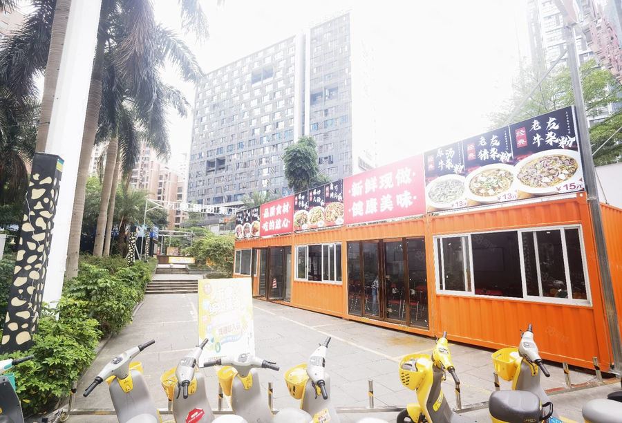 青秀区商铺 直租沿街旺铺免中芥 万象城幸福里不限业态 外摆面积大 人气旺 实景图
