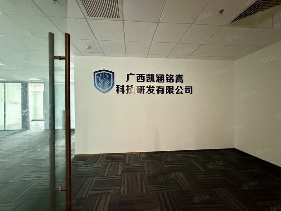 江南区星光大道写字楼 江南万达旁写字楼出租5个隔断!带中央空调!送车位!含税! 实景图