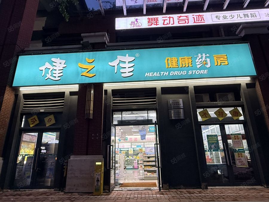 青秀区商铺 五一路小区门口旺铺出租 176平不限业态 可做药店诊所餐饮等 实景图