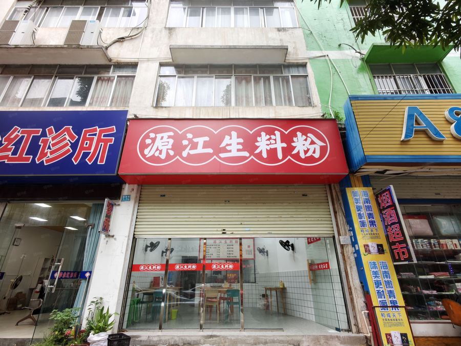 良庆区商铺 火爆商圈餐饮店低价转让! 实景图
