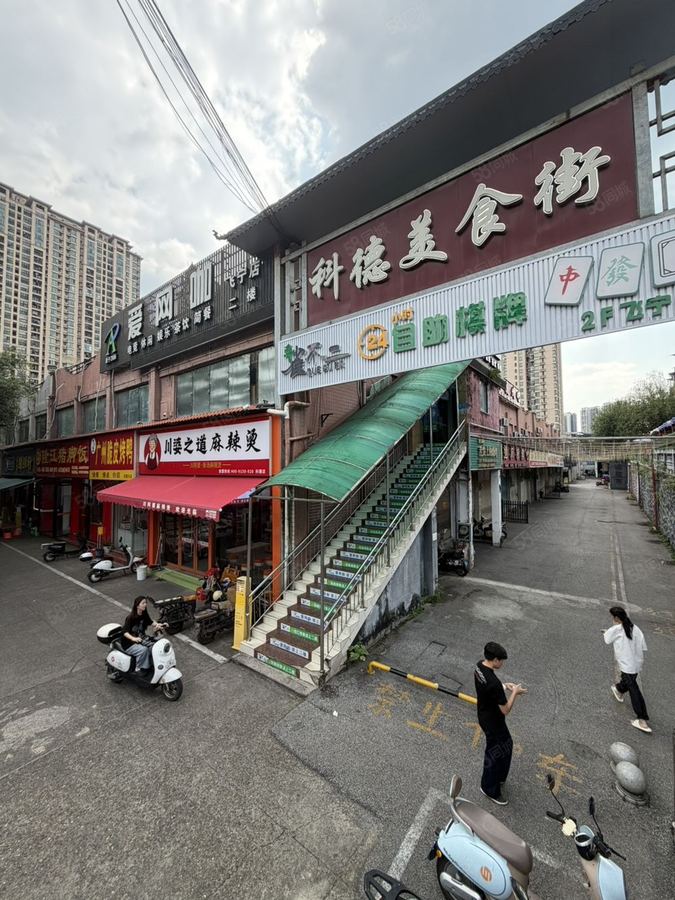西乡塘区科园大道商铺 科德综合农贸市场菜市场二楼平层直租 健身房桌球棋牌养生保健 实景图