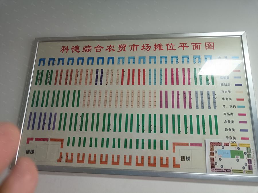 西乡塘区科园大道商铺 三万平米农贸市场 拐角七字铺 租金无压力 接手 实景图