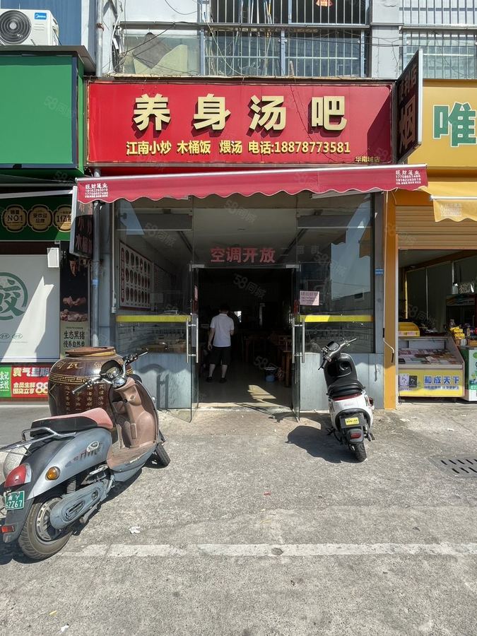 江南区沙井商铺 临街门面，小区大门前面，菜市场旁边，商业成熟 实景图