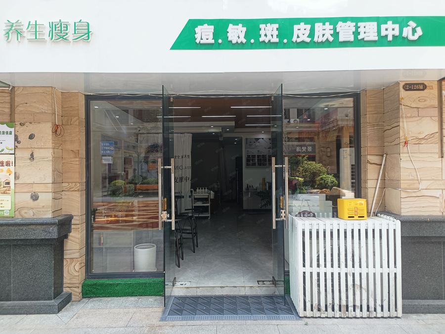 西乡塘区商铺 北湖大康惠商圈美容店带客源转让,接手可经营 实景图