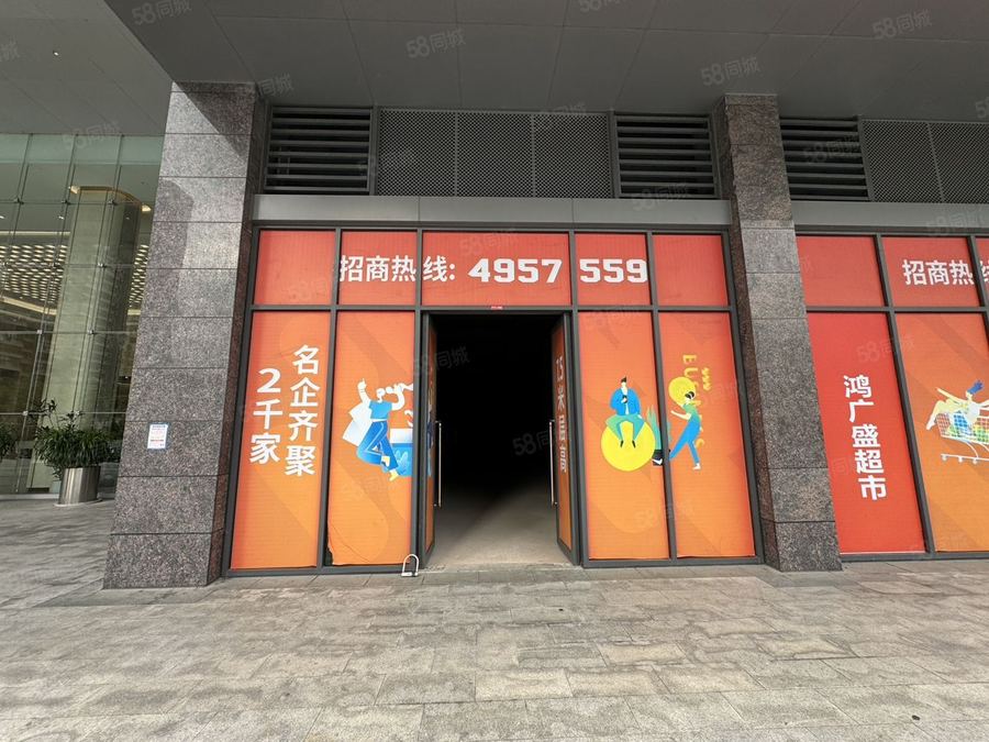 江南区星光大道商铺 江南区写字楼底商急招奶茶,面包,甜品免租6个月 实景图