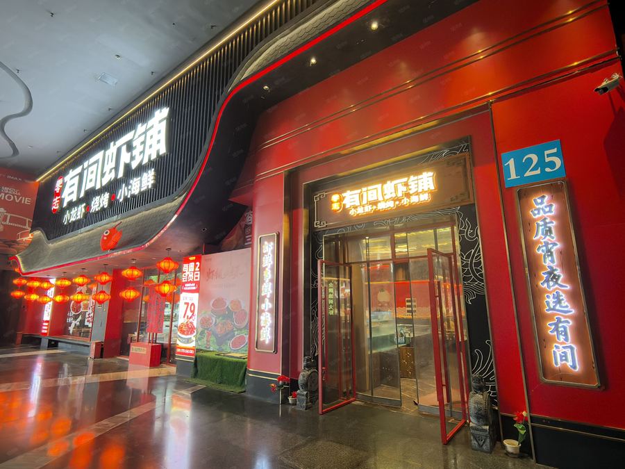 青秀区商铺 10米大门头 双门面商铺出租 精装修 行业不限 业主直租 实景图