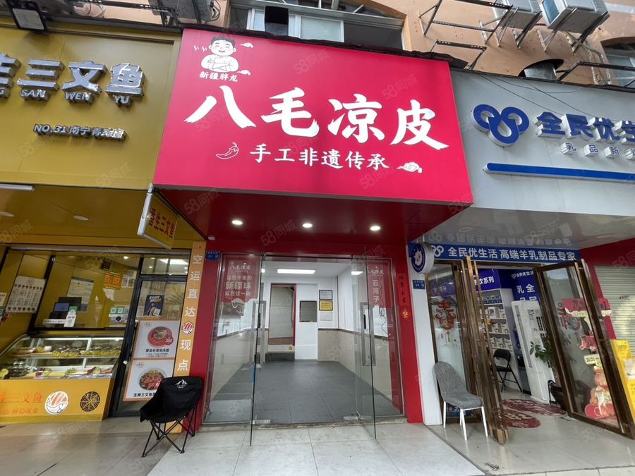 青秀区建政商铺 建政路42平商铺 水电燃通好不限业态 带装修无中介 实景图