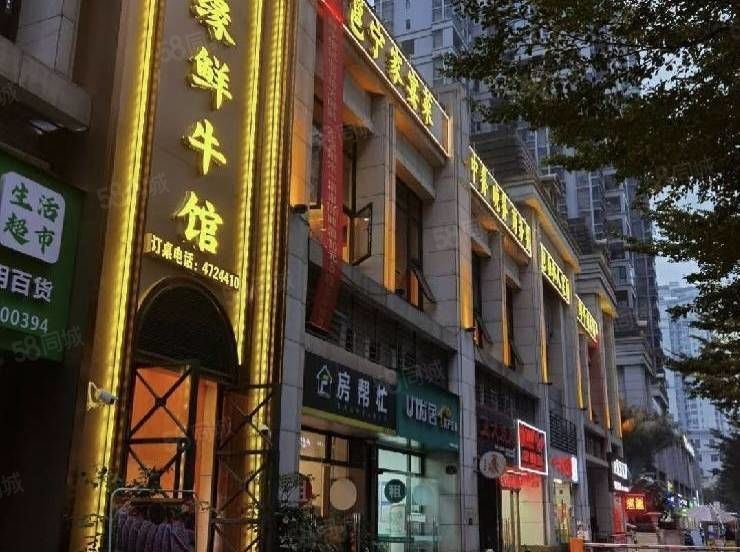 青秀区商铺 鲜牛馆火锅餐饮店转让，豪华装修，8个包间，大厅20桌 实景图