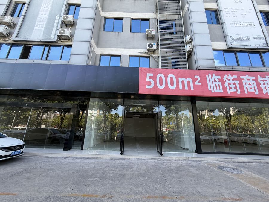 青秀区心圩商铺 沿街150平商铺拎包！电动车 广告图文 干洗店零食店可 实景图