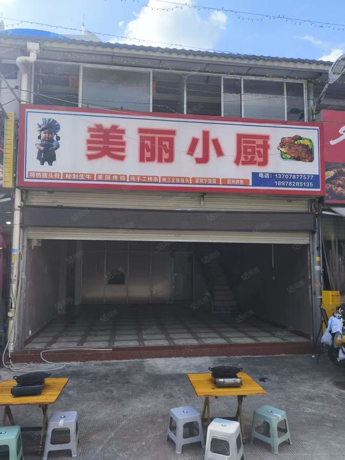 西乡塘区明秀路商铺 西大商圈滨都美食广场沿街80平方商铺招租 实景图