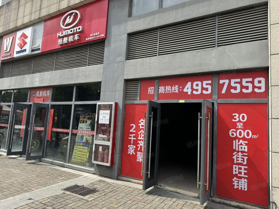 江南区星光大道商铺 环境好，一楼底商，展厅，酒庄，茶室，创业工作室 实景图