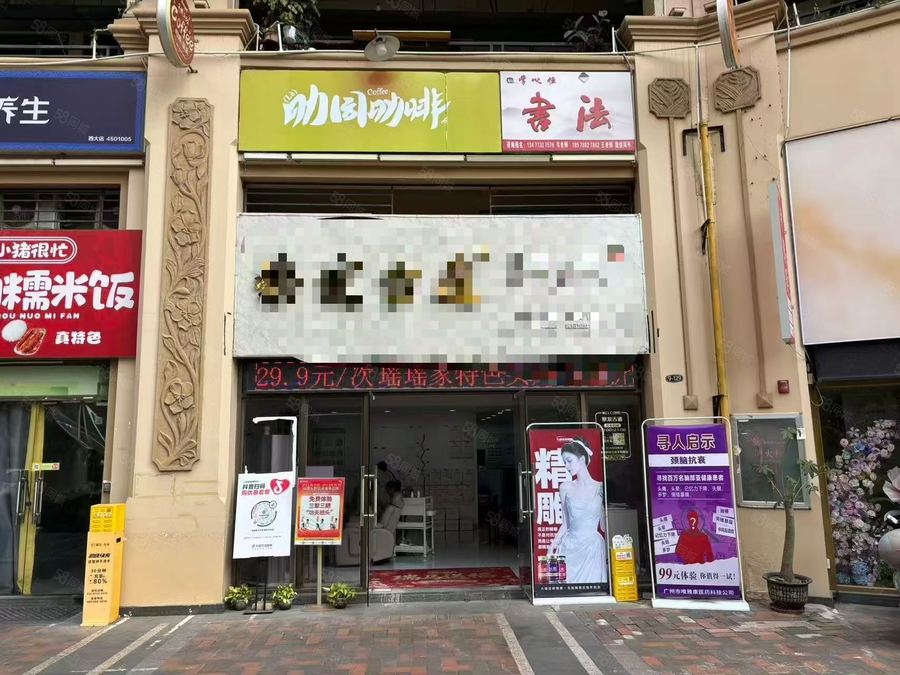 西乡塘区商铺 小区楼下经营中美容院转让 实景图