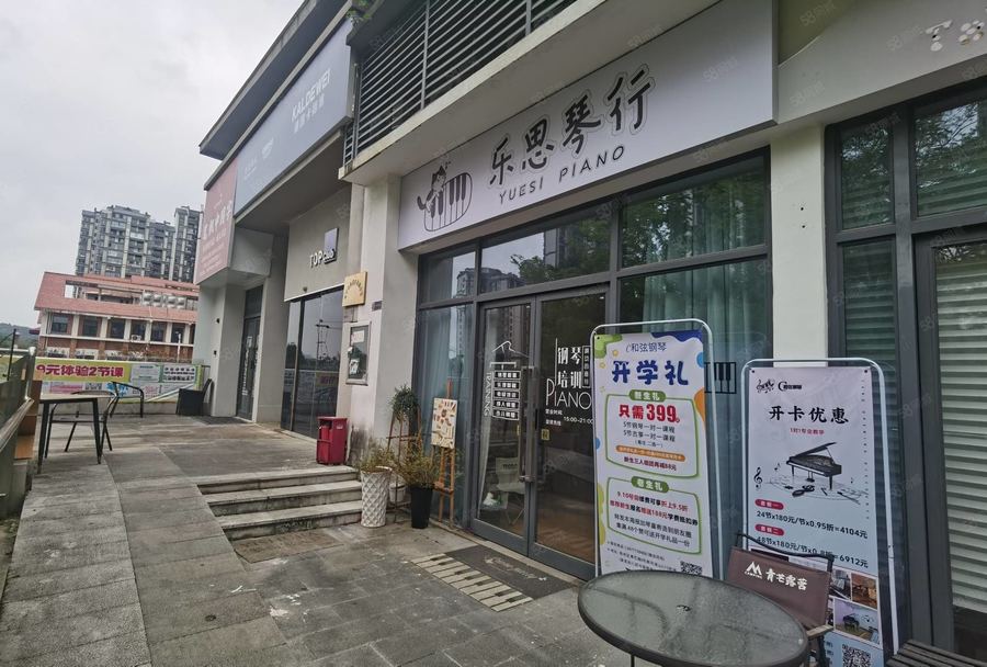 青秀区商铺 五象地铁口小学幼儿园校门口业主直租免中介费 随时看房 实景图