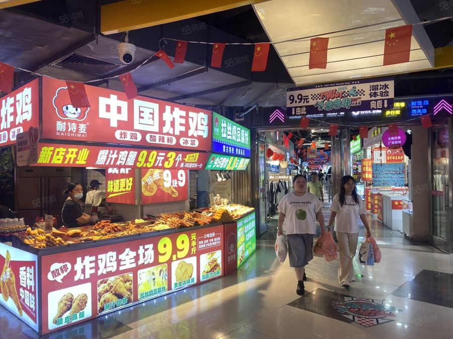 兴宁区朝阳商铺 朝阳百佳汇地下商业街，黄金位置，年轻消费群体人流大，不可明火 实景图