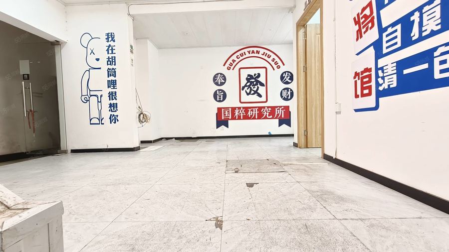 青秀区东盟商务商铺 盛天地临街铺面出租,有院子,车可到门口,适合做线上超市,仓库 实景图