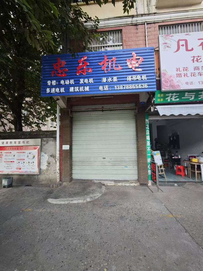 西乡塘区商铺 秀厢大道长江医院旁临街旺铺，可隔两层，租金优惠 实景图