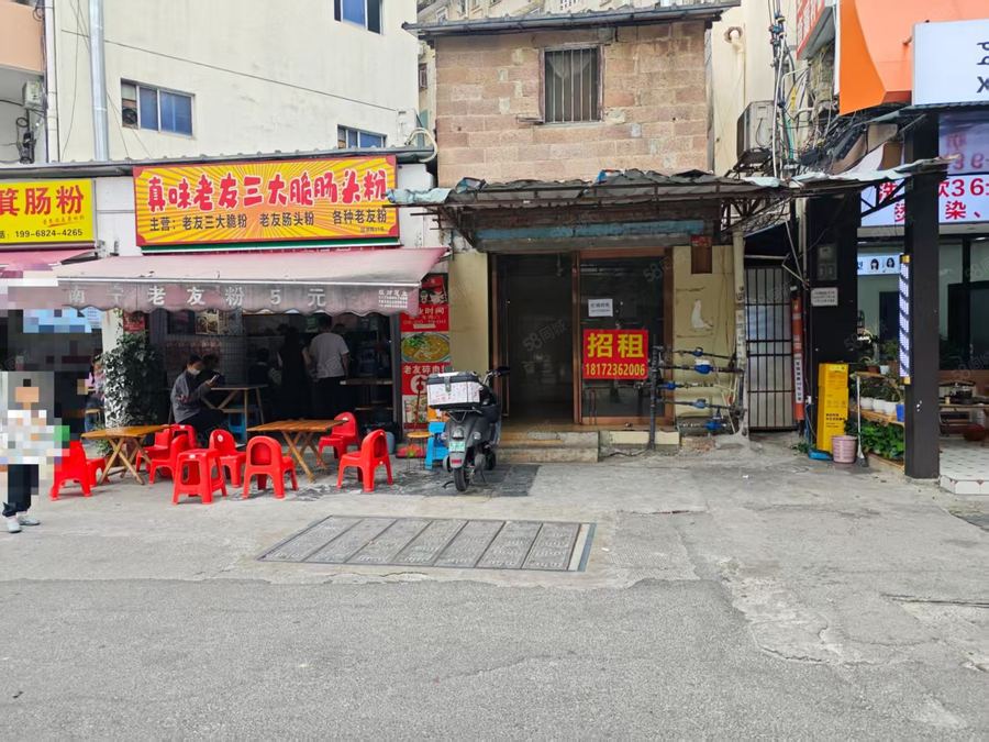青秀区建政商铺 青秀区园湖南路25号新源大厦鲤湾路北二里临街商铺出租 实景图