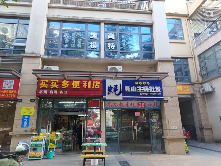 江南区商铺 江南五一西路双门头转角展示面临街商铺 实景图