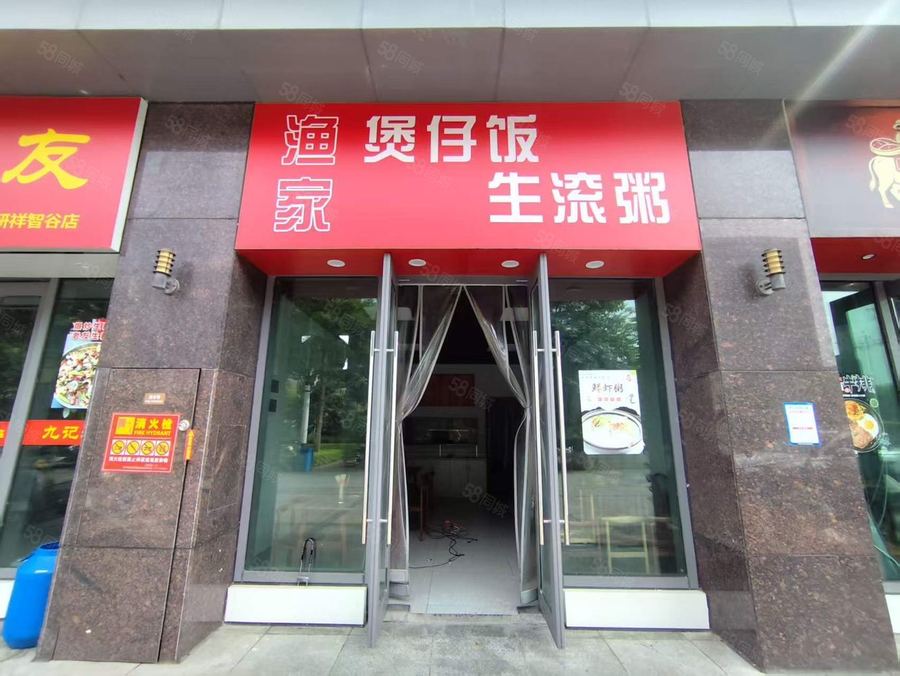 江南区星光大道商铺 商铺出租,可做螺蛳粉店,奶茶店,咖啡,面包,快餐,甜品 实景图