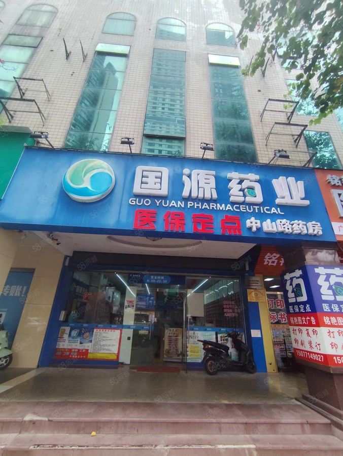 青秀区商铺 中山路临街铺面 房东出租 位置好 人流量大 价格可议 实景图