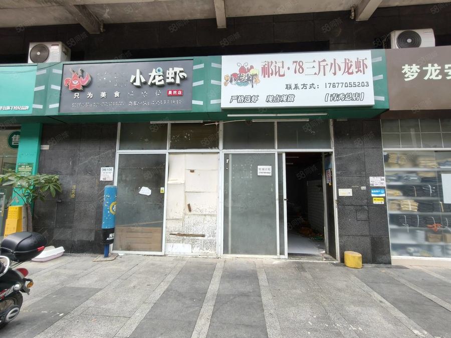 青秀区商铺 民族大道边临街商铺 有排烟管道可餐饮外卖 两层 门面宽 实景图