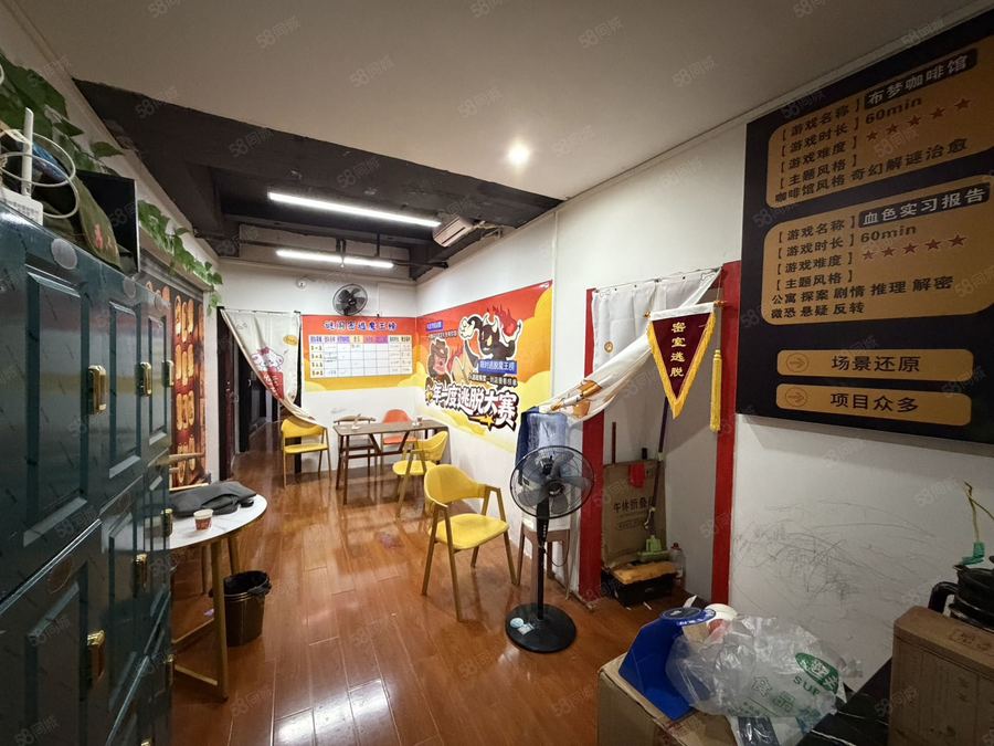 兴宁区朝阳写字楼 密室逃脱剧本杀专属场地推荐200平5000新朝阳商务大厦随看 实景图