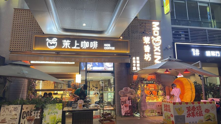 青秀区凤岭南商铺 非中介低价转让保利领秀广场精装修品牌咖啡烘培蛋糕店（可空转） 实景图