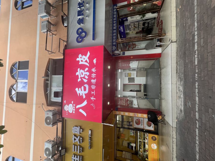 青秀区商铺 临街铺面,可以做餐饮,小吃,快餐,包子,欢迎咨询 实景图