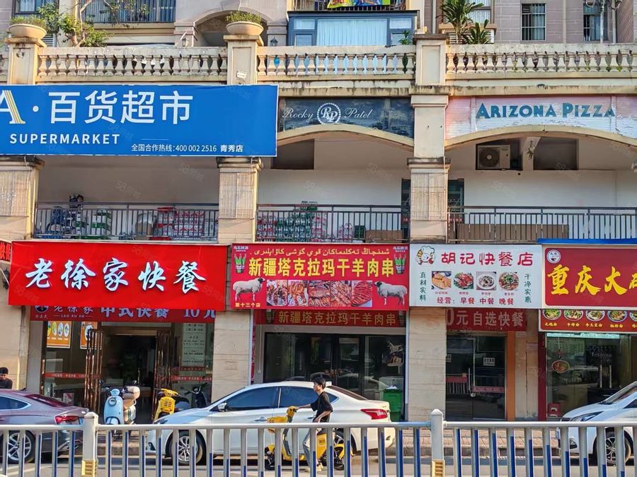 青秀区东盟商务商铺 (无转让费)有外摆 琅东车站对面 大门头临街门面出租 人流大 实景图