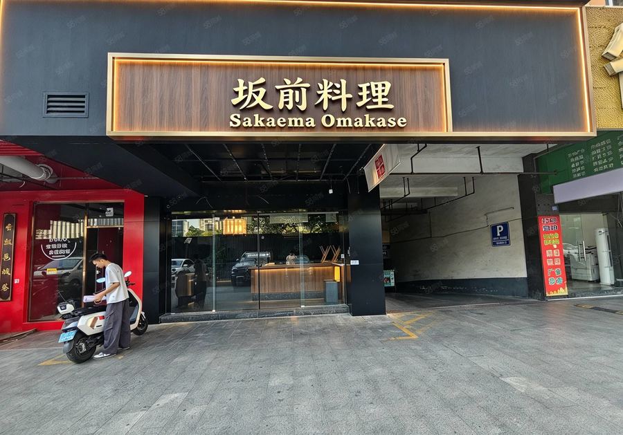 青秀区东盟商务商铺 万象城后 大门头 板前料理店出租 精装修 实景图