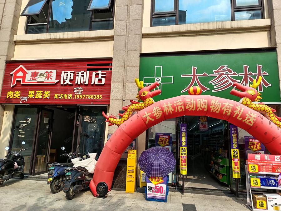 青秀区商铺 6千户大体量社区人行车行出入口临街商铺 实景图