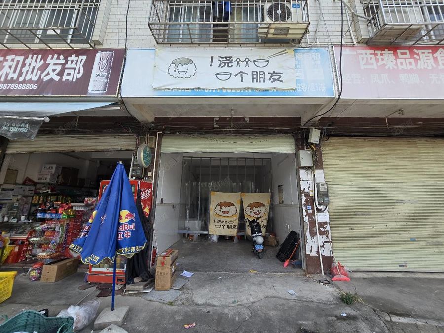 邕宁区商铺 龙岗 五象大道 清平铁口 邕宁二中旁 临街 建材五金便利 实景图