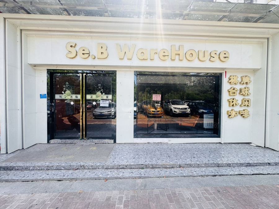 青秀区商铺 58平临街门店,少量商铺招租,临街门店展示面强 实景图