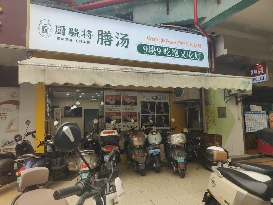 青秀区东葛路商铺 无转让费！56平4200月 东葛路 人气旺 商圈好 青秀区 实景图