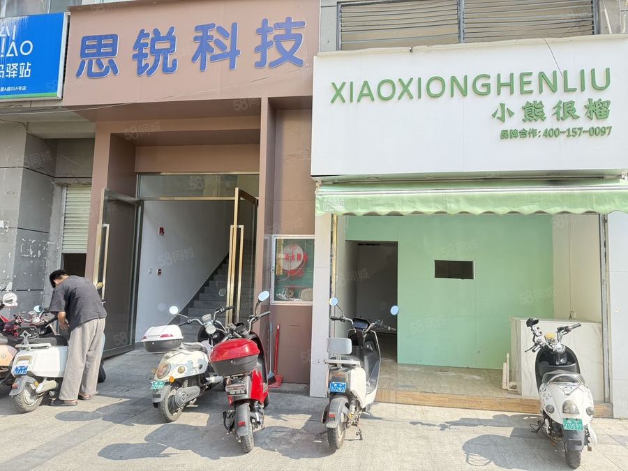 青秀区商铺 旺铺23.5平月租1200元适合各种业态，给钱就租 实景图
