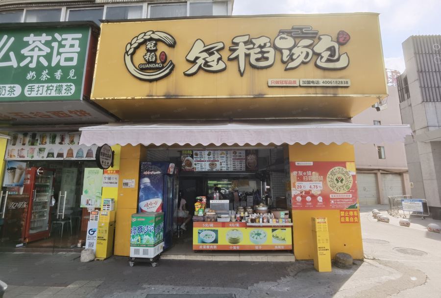 西乡塘区商铺 西乡塘安吉客运站地铁C出口头铺可整转可空转 实景图