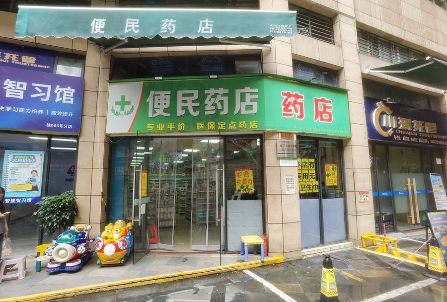 江南区商铺 江南区品牌小区底商入口旁精装修商铺转让！ 实景图