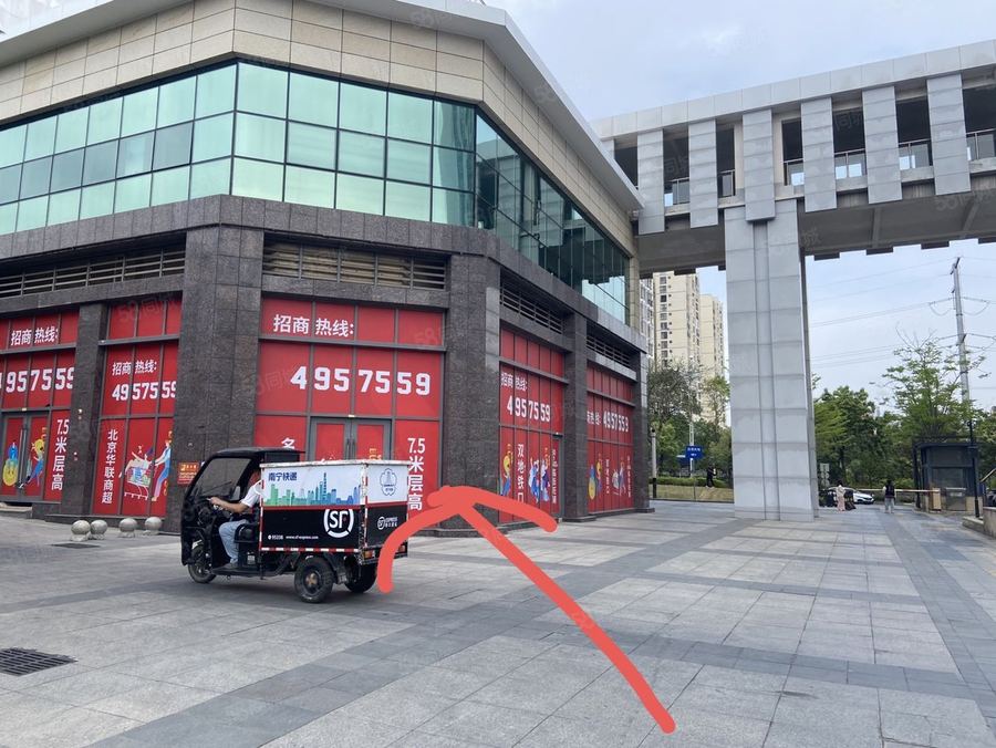 江南区星光大道商铺 6.5米层高！研祥智谷入口，招AI展厅办公，电商直播，有补贴 实景图