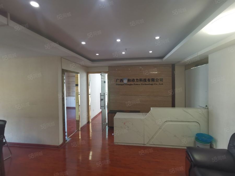 良庆区五象广场写字楼 金湖广场110平 精致办公室 欢迎老板随时过来看房! 实景图