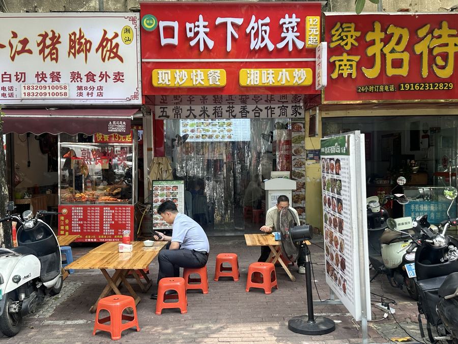 江南区商铺 淡村临街餐饮店转让（看店勿扰员工） 实景图
