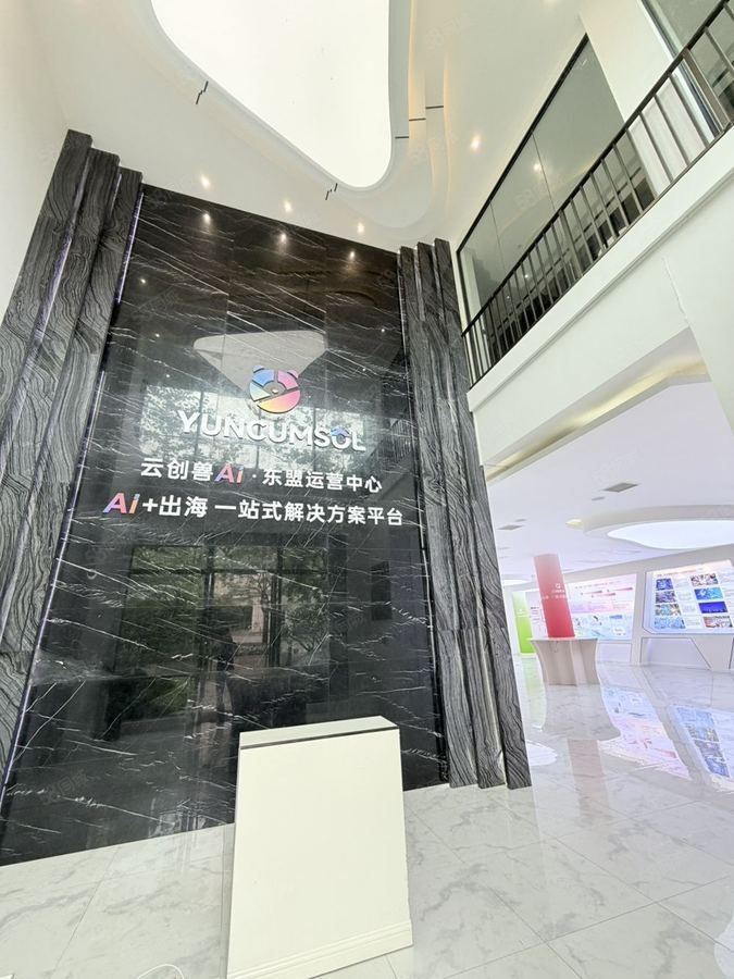 青秀区写字楼 独栋出租！5元起租精装独栋办公，免费停车，免租3个月！ 实景图
