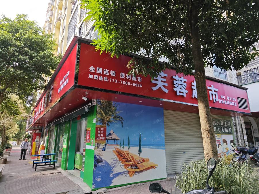 青秀区仙葫商铺 拐角铺,108平,月租4800,青秀海茵国际花城 实景图