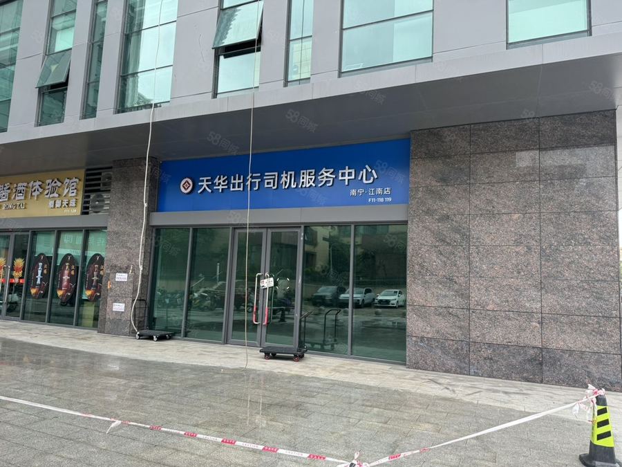 江南区星光大道商铺 江南区商铺办公一楼,无需等电梯,门口停车位,展厅办公均合适 实景图