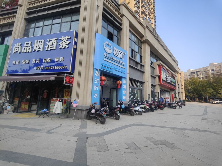 兴宁区东沟岭商铺 无转让费！望州路临街 精装300平二楼铺租4800 近地铁口 实景图